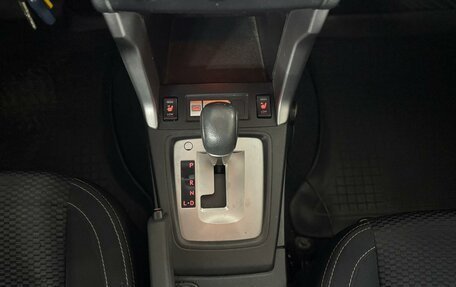 Subaru Forester, 2014 год, 1 499 000 рублей, 17 фотография