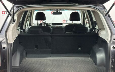 Subaru Forester, 2014 год, 1 499 000 рублей, 21 фотография