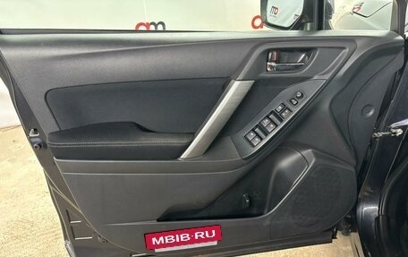 Subaru Forester, 2014 год, 1 499 000 рублей, 18 фотография
