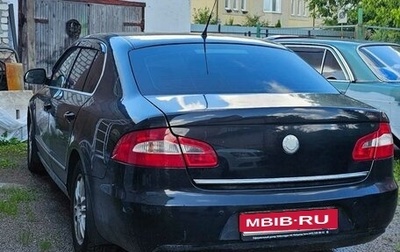 Skoda Superb III рестайлинг, 2008 год, 650 000 рублей, 1 фотография
