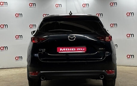 Mazda CX-5 II, 2021 год, 3 199 000 рублей, 5 фотография