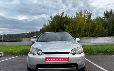 Honda HR-V I, 2000 год, 475 000 рублей, 1 фотография