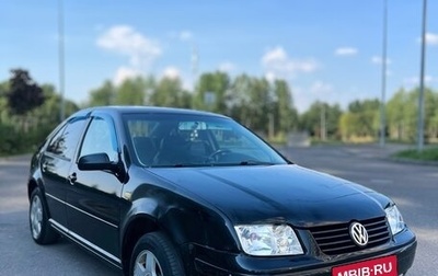 Volkswagen Jetta IV, 2000 год, 380 000 рублей, 1 фотография