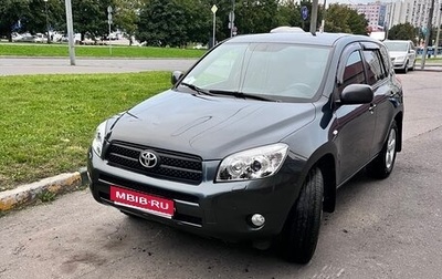 Toyota RAV4, 2007 год, 1 300 000 рублей, 1 фотография