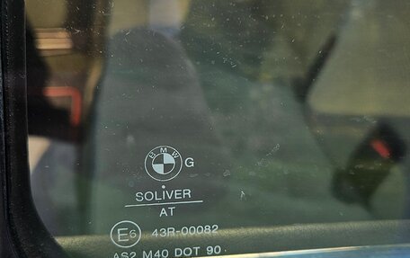 BMW 3 серия, 1985 год, 950 000 рублей, 15 фотография