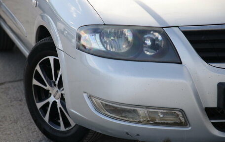 Nissan Almera Classic, 2012 год, 450 926 рублей, 2 фотография