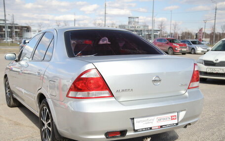 Nissan Almera Classic, 2012 год, 450 926 рублей, 6 фотография