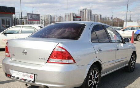 Nissan Almera Classic, 2012 год, 450 926 рублей, 8 фотография
