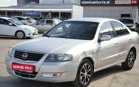 Nissan Almera Classic, 2012 год, 450 926 рублей, 4 фотография
