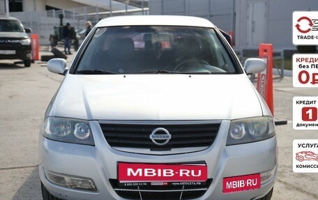 Nissan Almera Classic, 2012 год, 450 926 рублей, 5 фотография