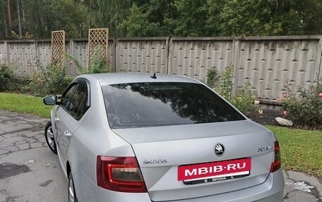 Skoda Octavia, 2018 год, 1 650 000 рублей, 4 фотография
