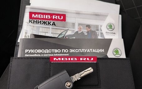 Skoda Octavia, 2018 год, 1 650 000 рублей, 17 фотография