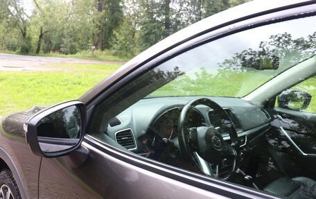 Mazda CX-5 II, 2015 год, 1 990 000 рублей, 6 фотография