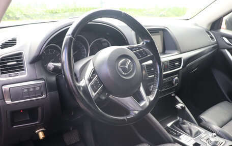 Mazda CX-5 II, 2015 год, 1 990 000 рублей, 7 фотография