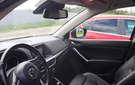 Mazda CX-5 II, 2015 год, 1 990 000 рублей, 9 фотография