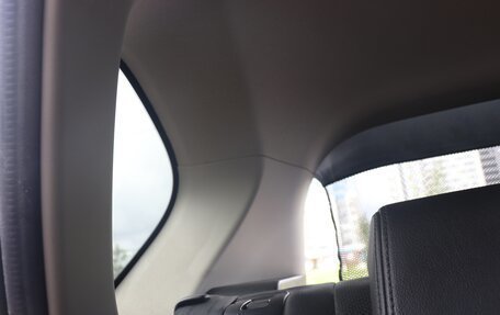 Mazda CX-5 II, 2015 год, 1 990 000 рублей, 25 фотография