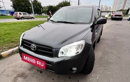 Toyota RAV4, 2007 год, 1 300 000 рублей, 11 фотография