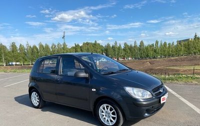 Hyundai Getz I рестайлинг, 2008 год, 390 000 рублей, 1 фотография