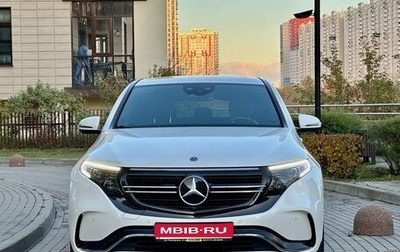 Mercedes-Benz EQC, 2020 год, 5 100 000 рублей, 1 фотография