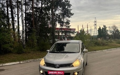 Nissan Tiida, 2007 год, 650 000 рублей, 1 фотография