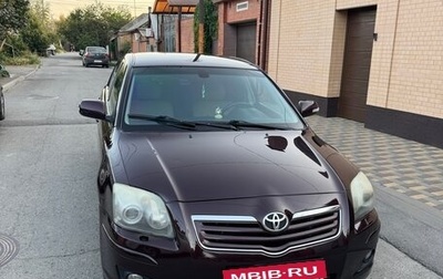 Toyota Avensis III рестайлинг, 2008 год, 750 000 рублей, 1 фотография