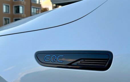 Mercedes-Benz EQC, 2020 год, 5 100 000 рублей, 6 фотография