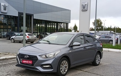 Hyundai Solaris II рестайлинг, 2019 год, 1 250 000 рублей, 1 фотография