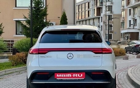 Mercedes-Benz EQC, 2020 год, 5 100 000 рублей, 2 фотография