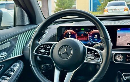 Mercedes-Benz EQC, 2020 год, 5 100 000 рублей, 19 фотография