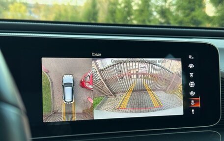 Mercedes-Benz EQC, 2020 год, 5 100 000 рублей, 28 фотография