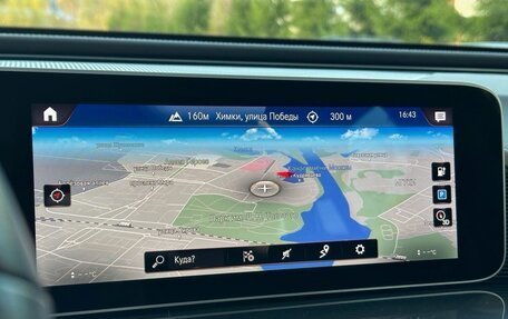 Mercedes-Benz EQC, 2020 год, 5 100 000 рублей, 27 фотография