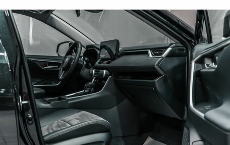 Toyota RAV4, 2025 год, 4 630 000 рублей, 15 фотография