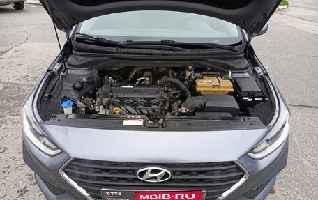 Hyundai Solaris II рестайлинг, 2019 год, 1 250 000 рублей, 9 фотография