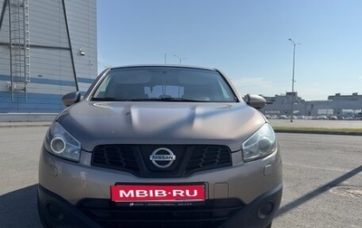 Nissan Qashqai, 2012 год, 1 250 000 рублей, 1 фотография
