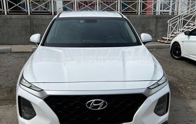 Hyundai Santa Fe IV, 2018 год, 2 400 000 рублей, 1 фотография