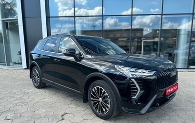 Haval Jolion, 2025 год, 2 249 000 рублей, 1 фотография