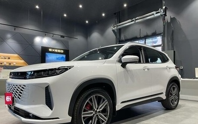 CheryExeed LX, 2024 год, 3 270 000 рублей, 1 фотография