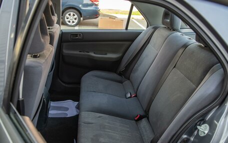 Mitsubishi Lancer IX, 2004 год, 695 000 рублей, 13 фотография