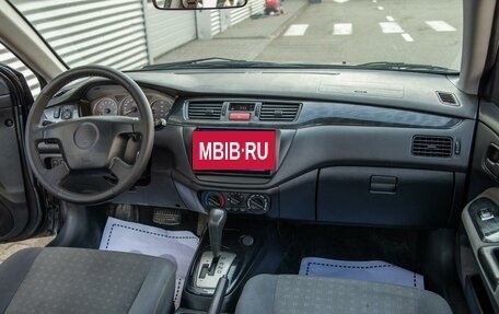 Mitsubishi Lancer IX, 2004 год, 695 000 рублей, 12 фотография