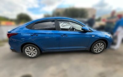 Hyundai Solaris II рестайлинг, 2020 год, 1 560 000 рублей, 1 фотография