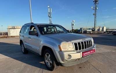 Jeep Grand Cherokee, 2005 год, 900 000 рублей, 1 фотография