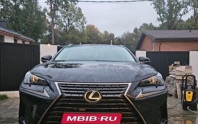 Lexus NX I, 2019 год, 3 300 000 рублей, 1 фотография