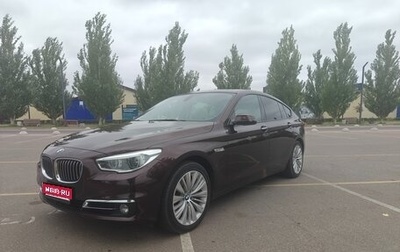 BMW 5 серия, 2014 год, 2 450 000 рублей, 1 фотография