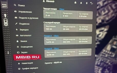 Tesla Model X I, 2022 год, 10 500 000 рублей, 13 фотография