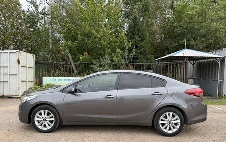 KIA Cerato III, 2018 год, 1 550 000 рублей, 5 фотография