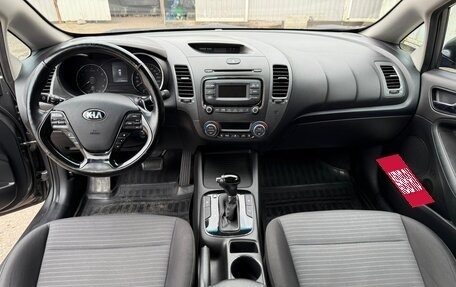 KIA Cerato III, 2018 год, 1 550 000 рублей, 8 фотография