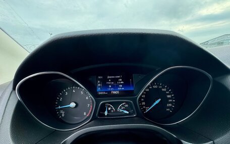 Ford Focus III, 2015 год, 1 050 000 рублей, 12 фотография