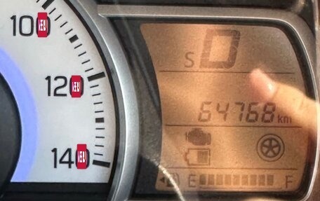 Mazda Carol, 2018 год, 800 000 рублей, 11 фотография