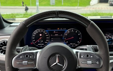 Mercedes-Benz G-Класс AMG, 2021 год, 18 000 000 рублей, 9 фотография