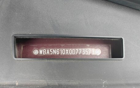 BMW 5 серия, 2014 год, 2 450 000 рублей, 18 фотография